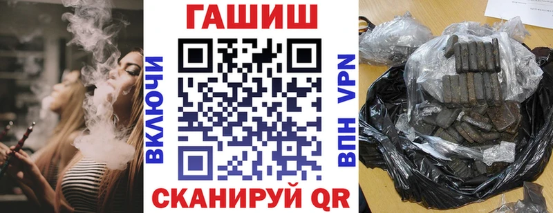Гашиш хэш  Бабушкин 