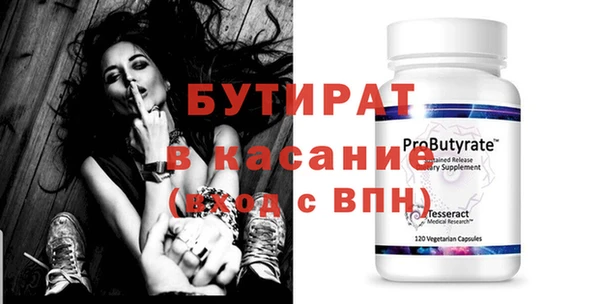 крисы Алексин