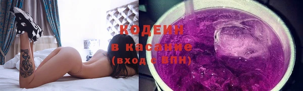 марки lsd Алексеевка