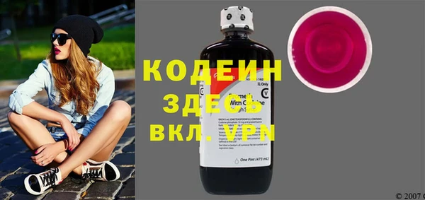 марки lsd Алексеевка
