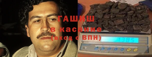 марки lsd Алексеевка