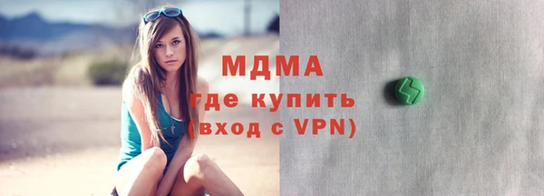 крисы Алексин