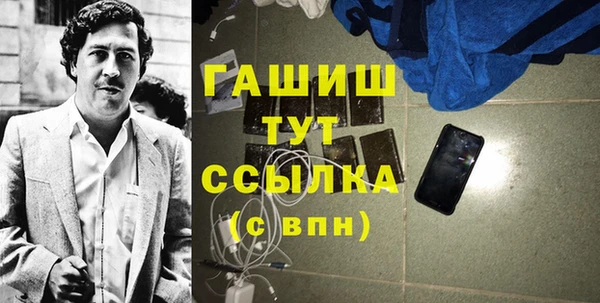 первитин Алзамай