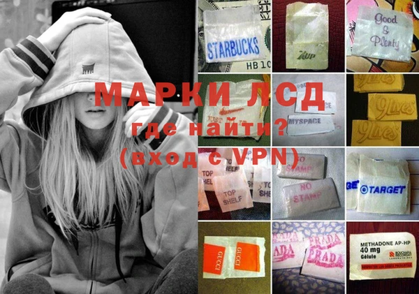 альфа пвп Пересвет