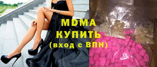 крисы Алексин
