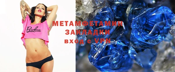 дживик Пестово