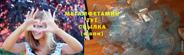 спайс Переславль-Залесский