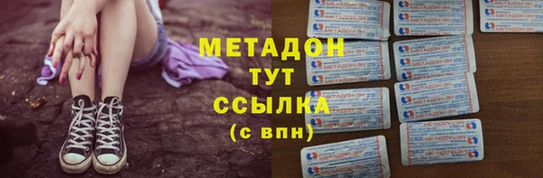 первитин Алзамай