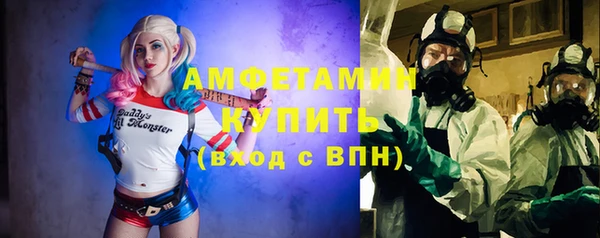 марки lsd Алексеевка
