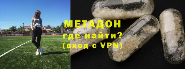 альфа пвп Пересвет