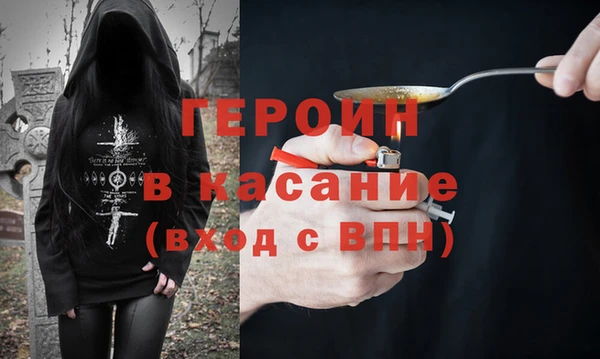 первитин Алзамай