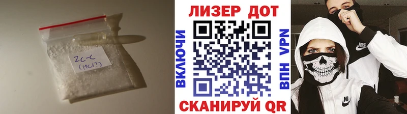 LSD-25 экстази кислота  Бабушкин 
