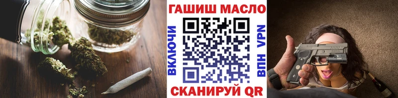 даркнет сайт Бабушкин ТГК концентрат